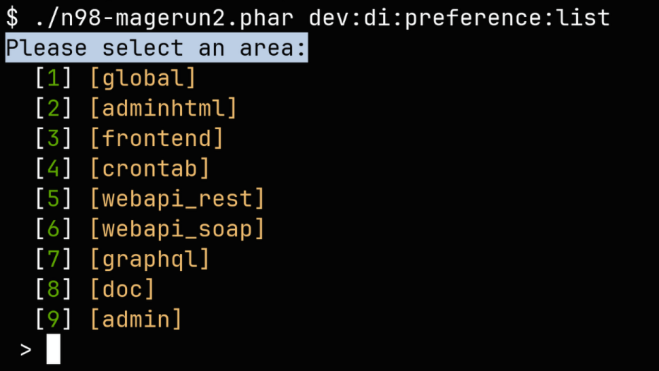 dev:di:preference list command in action